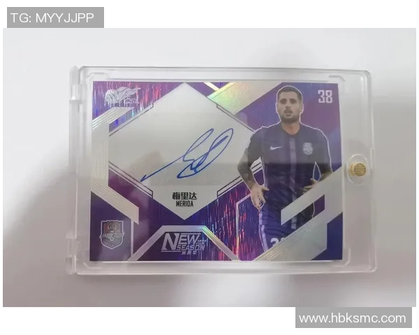 西甲足球球星卡收藏热潮解析新秀老将卡面价值全景观察